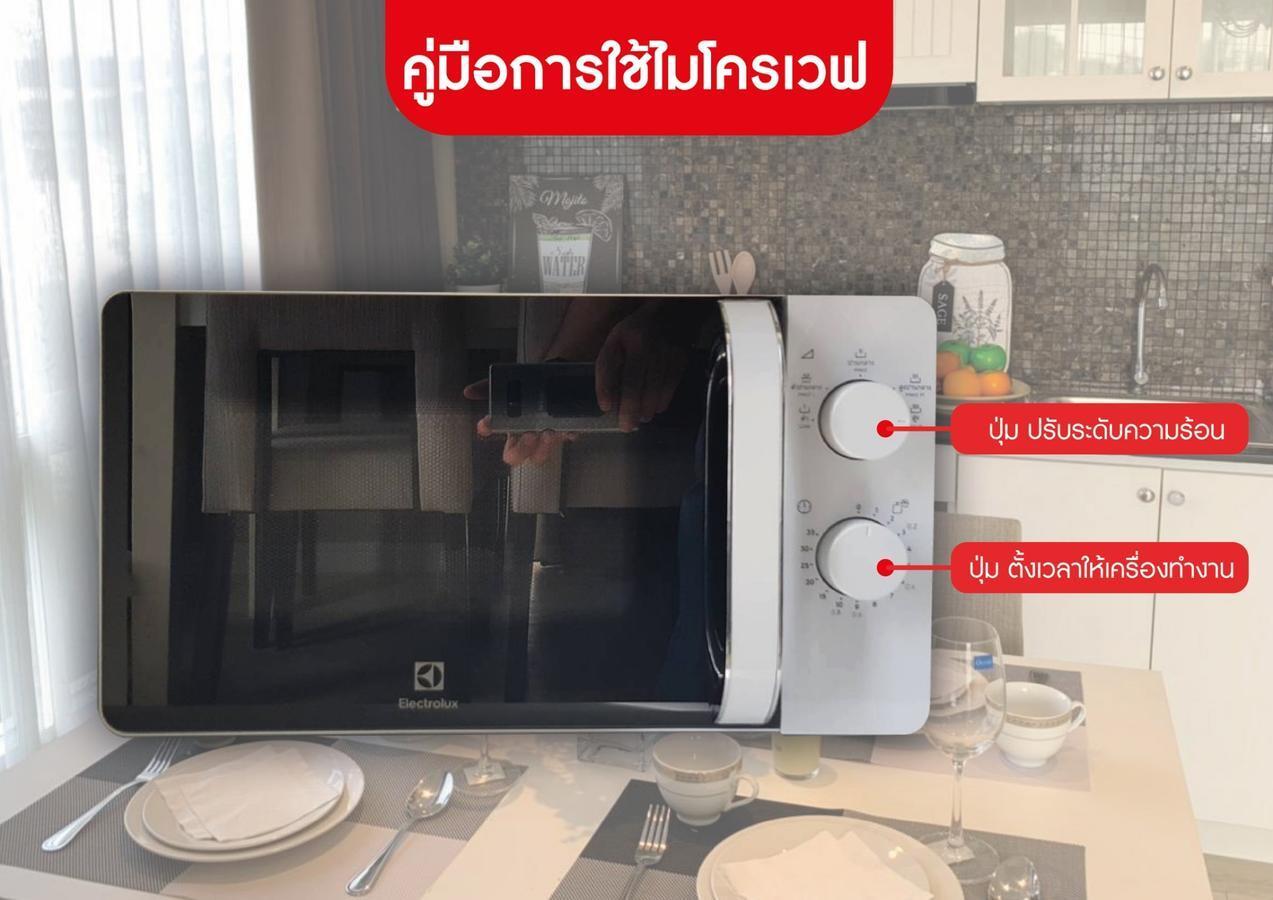 Execlusive Seaview 1 Bedroom Suite With Toproof Pool At The Patio Bangsaen מראה חיצוני תמונה